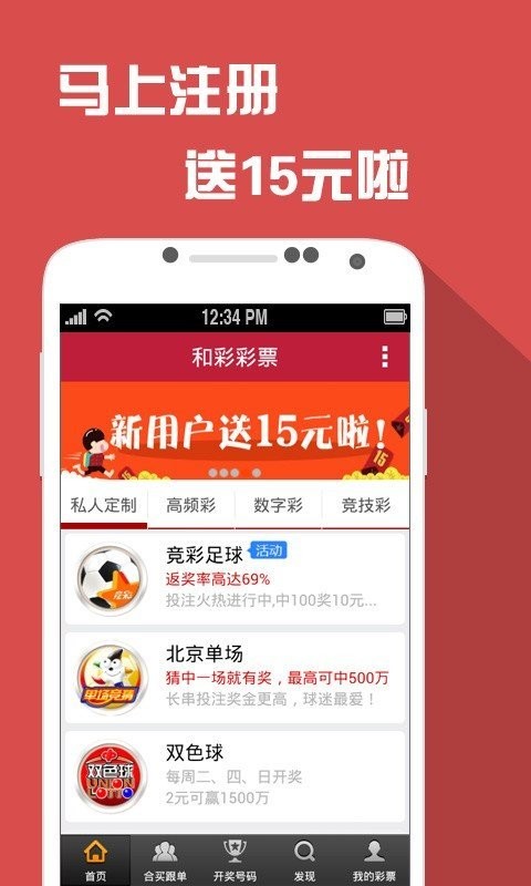 东莞压铸环评 第266页