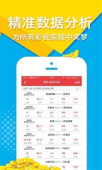 东莞压铸环评 第264页
