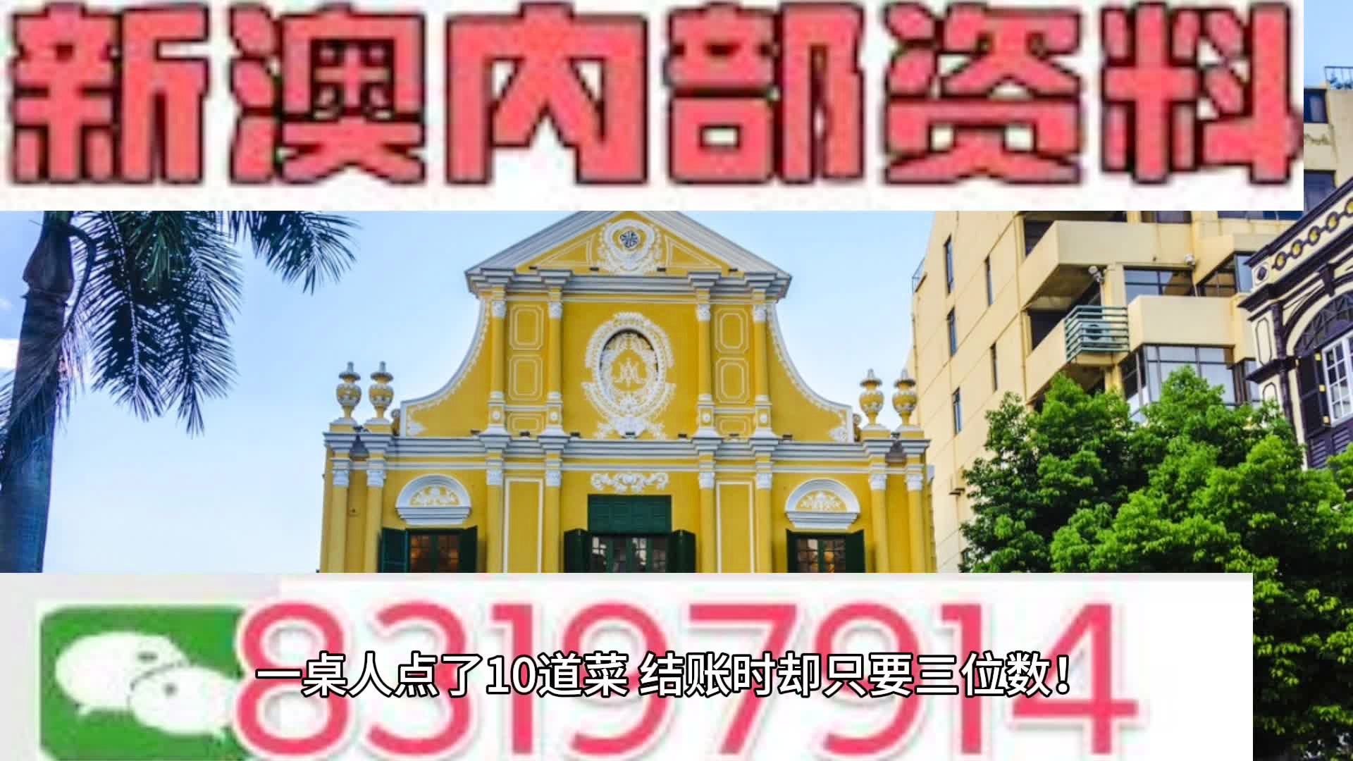 印刷环评 第187页