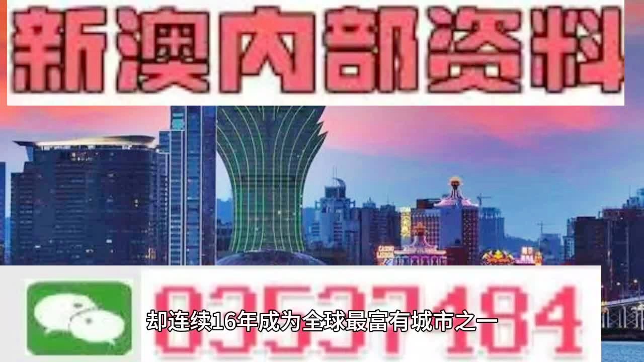 东莞环保检测验收 第192页