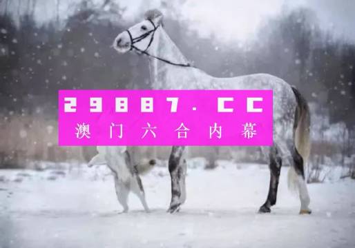 印刷环评 第183页