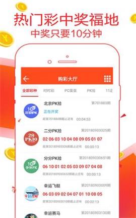吹膜环评 第259页