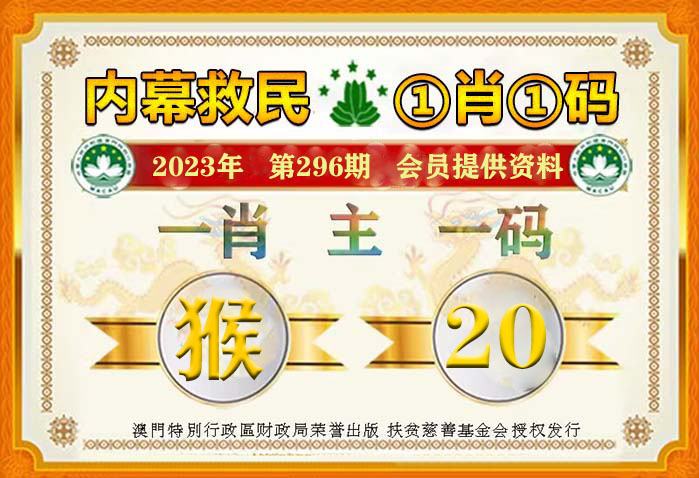 注塑环评 第178页