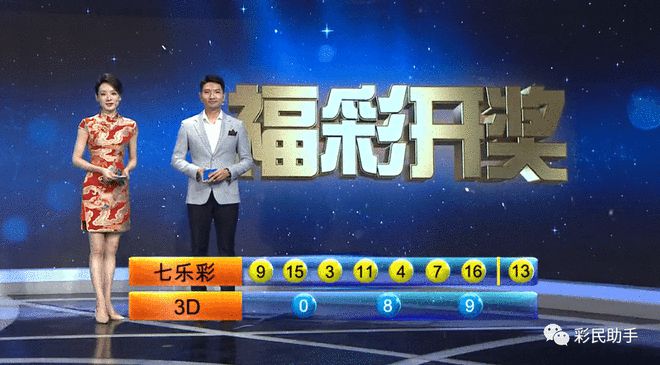 吸塑环评 第260页
