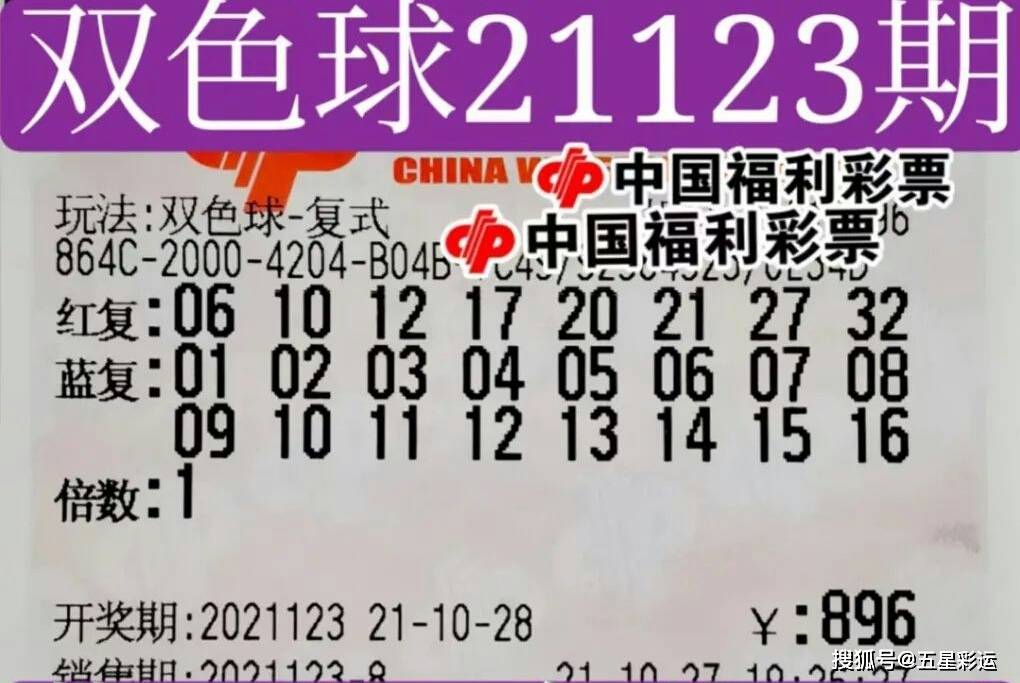 吹膜环评 第255页