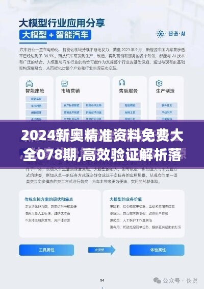 东莞压铸环评 第254页