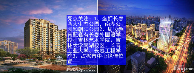 东莞压铸环评 第249页
