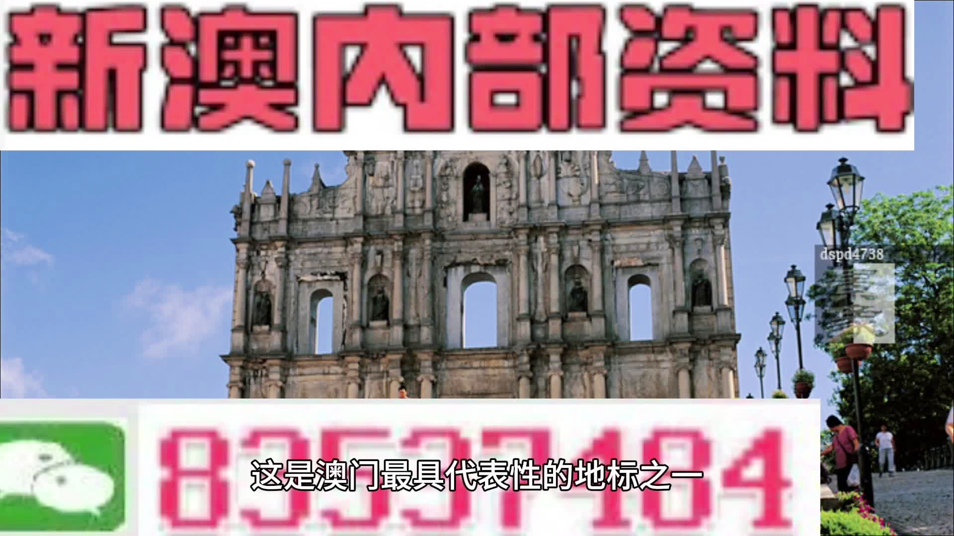 吹膜环评 第249页
