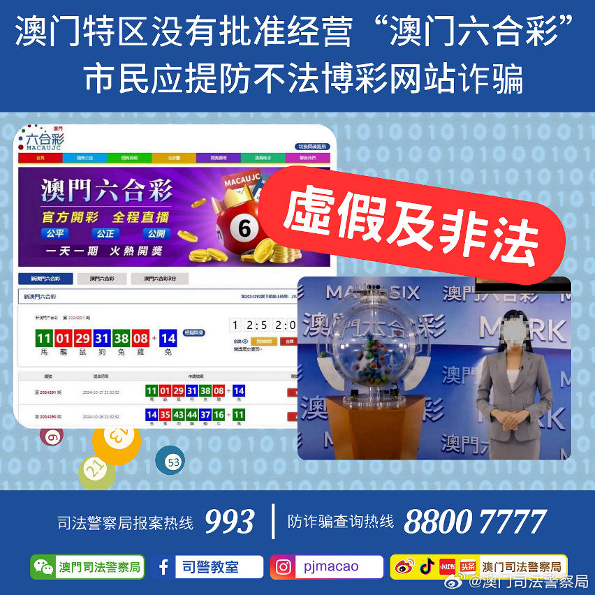 吹膜环评 第248页
