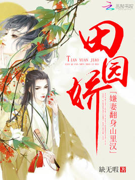 吹膜环评 第244页