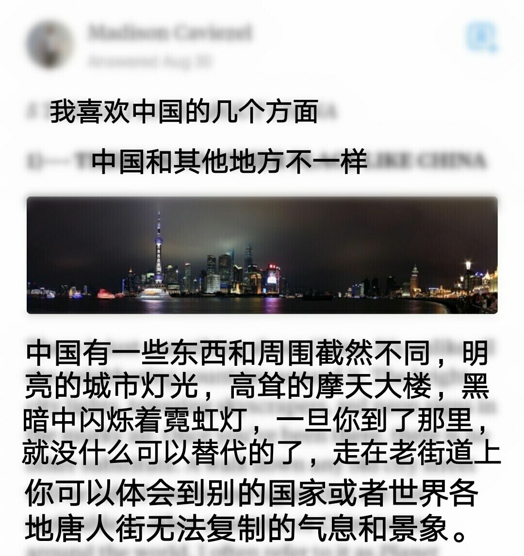 吸塑环评 第248页