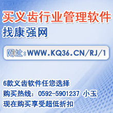 注塑环评 第164页