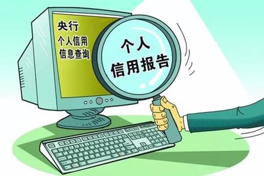 注塑环评 第162页