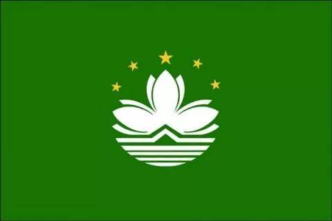 东莞压铸环评 第240页