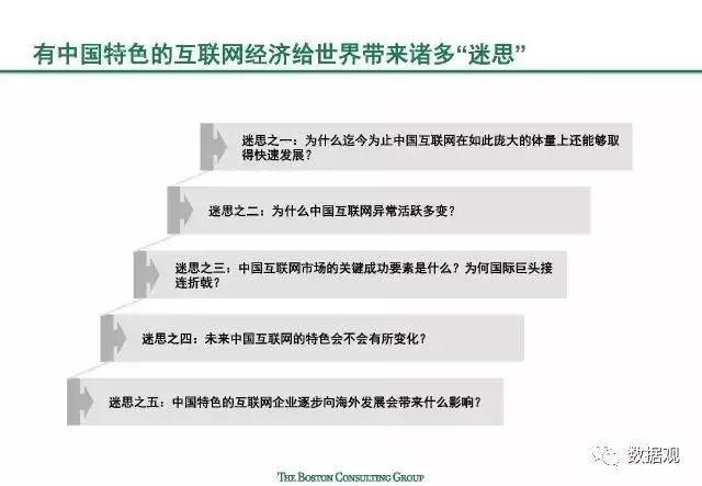 吸塑环评 第244页