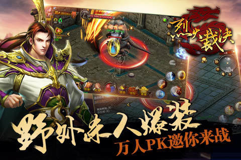 东莞环保检测验收 第167页