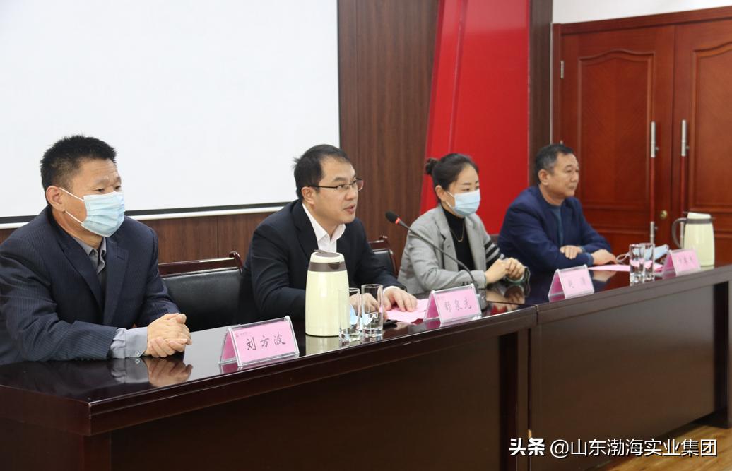 印刷环评 第160页