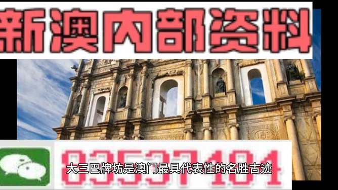 注塑环评 第153页