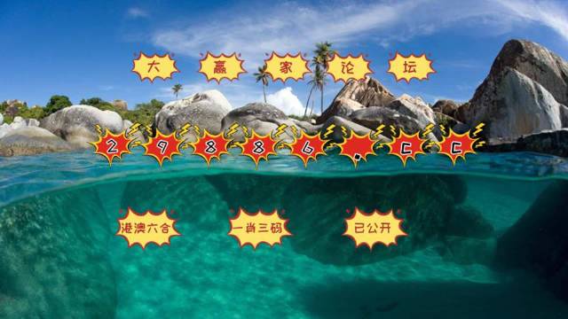 注塑环评 第152页