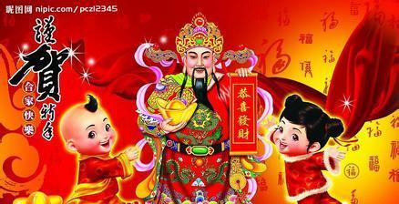 吹膜环评 第227页