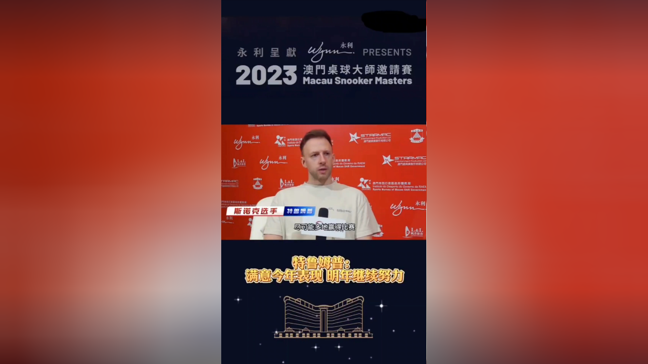 注塑环评 第148页