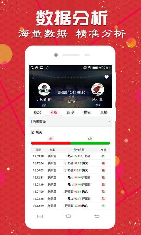东莞压铸环评 第223页