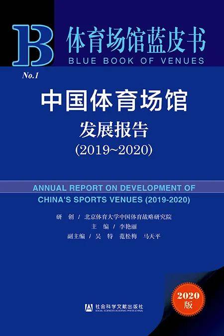 应急预案 第218页