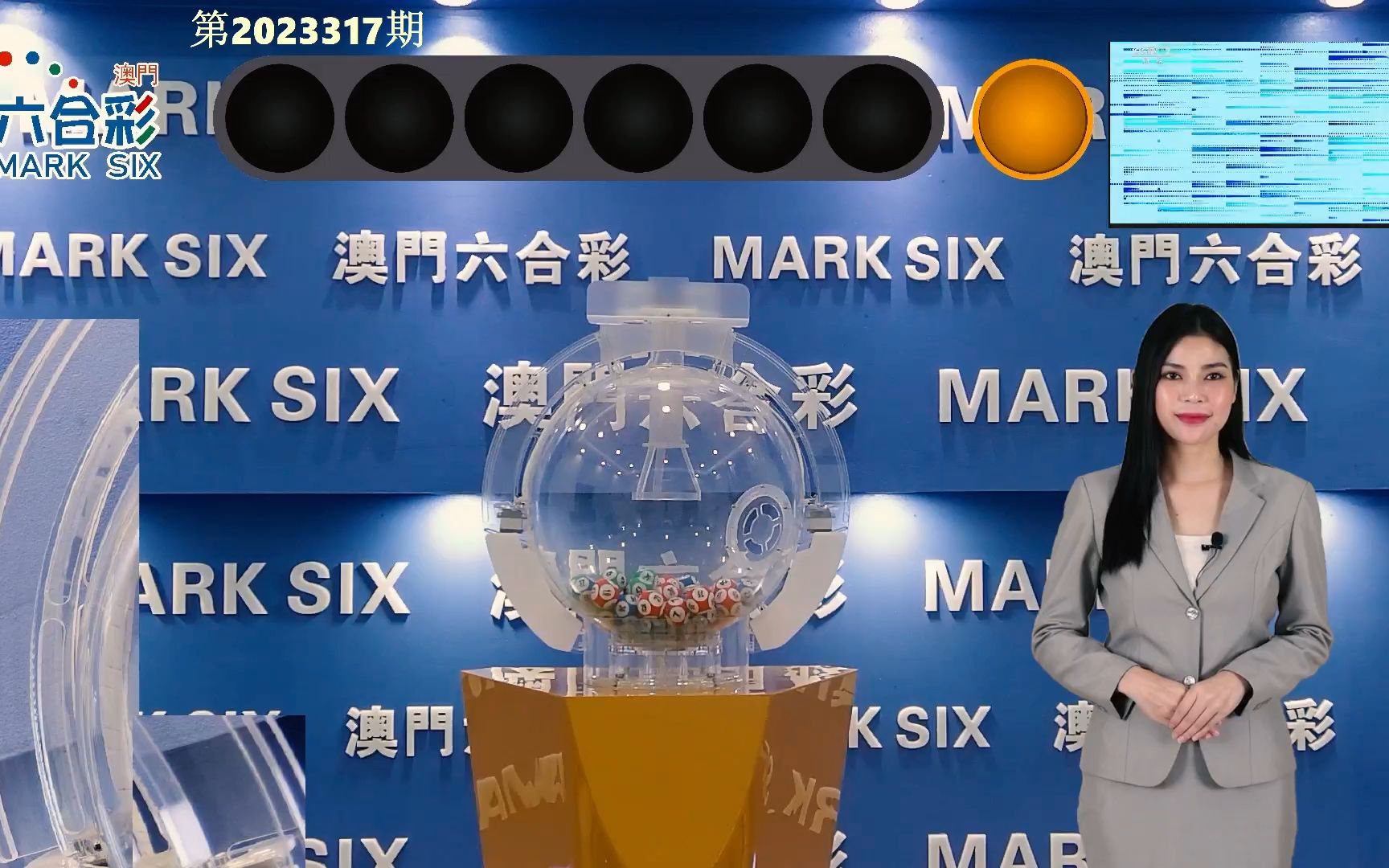 印刷环评 第151页