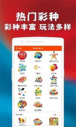 东莞压铸环评 第221页