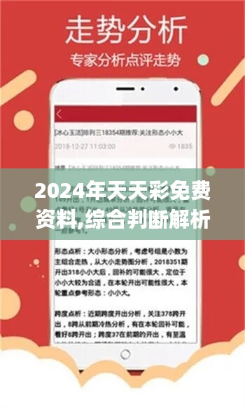 东莞压铸环评 第220页