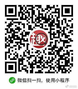 吹膜环评 第220页