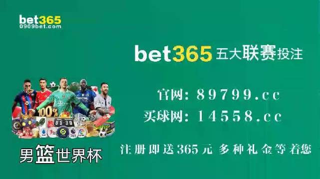 注塑环评 第143页