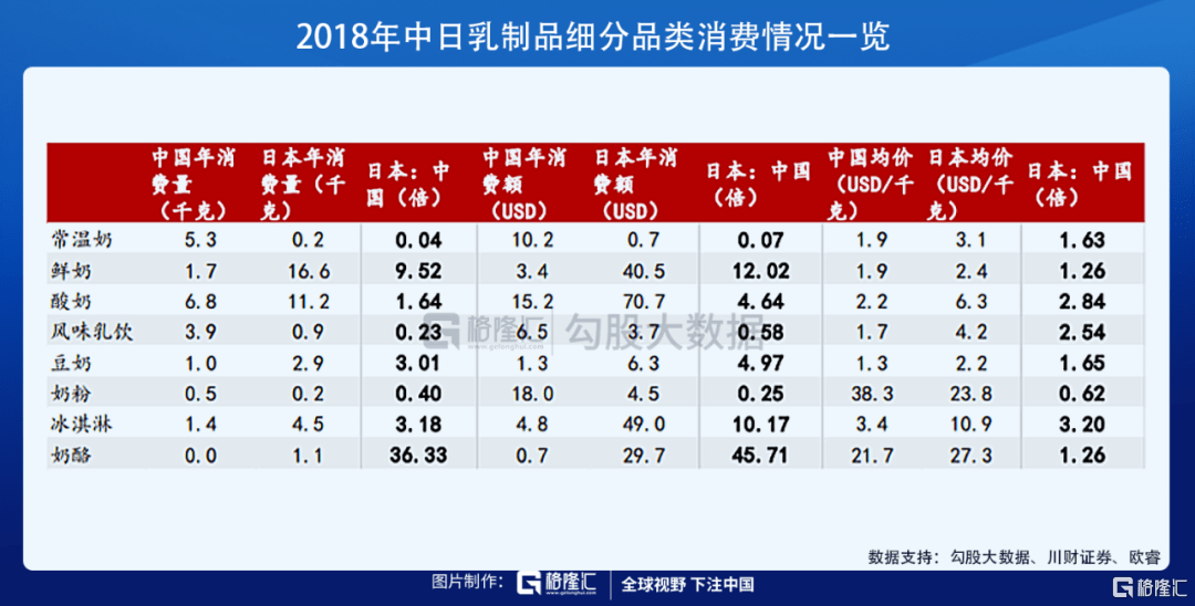 吸塑环评 第225页
