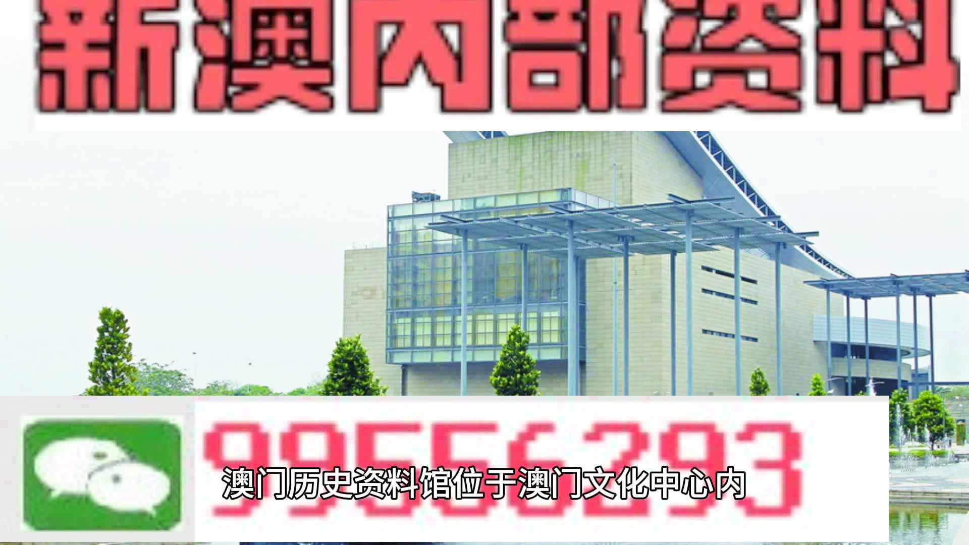 吸塑环评 第224页