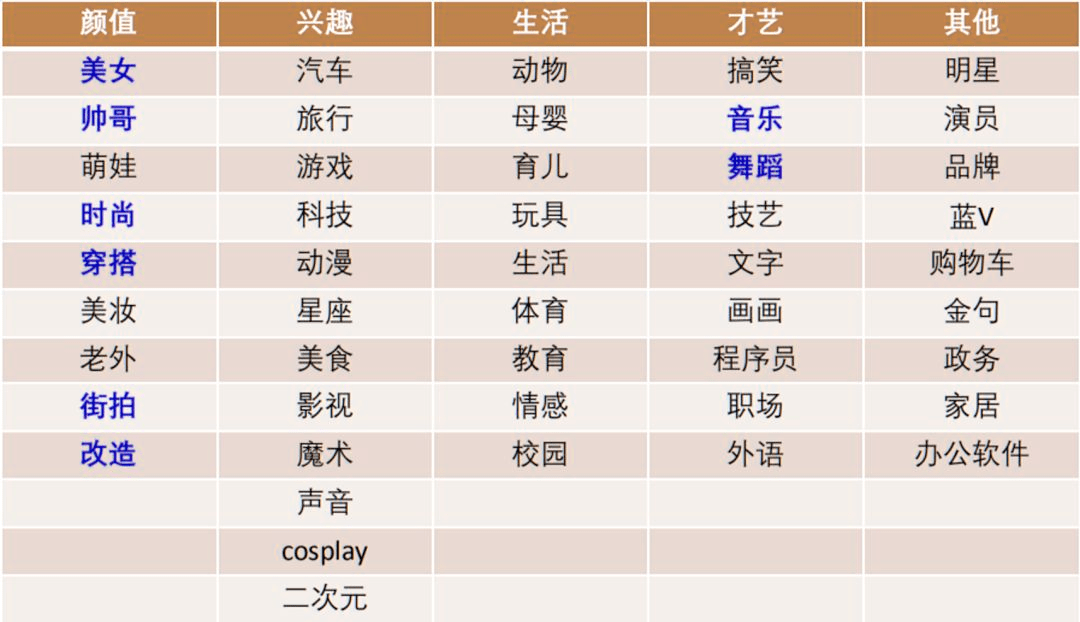 东莞压铸环评 第217页