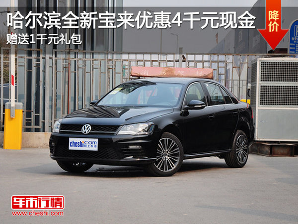 东莞压铸环评 第215页