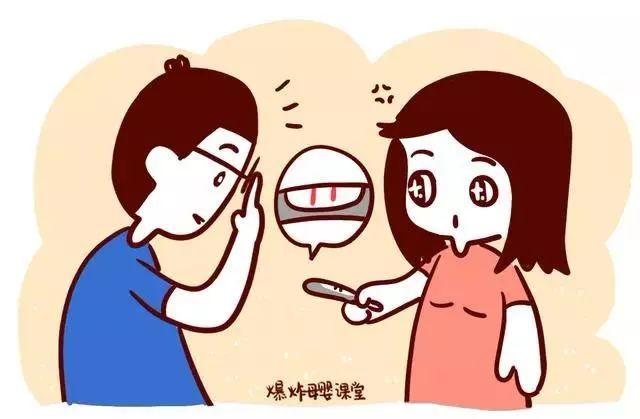印刷环评 第143页