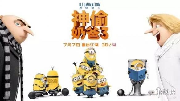 吸塑环评 第220页