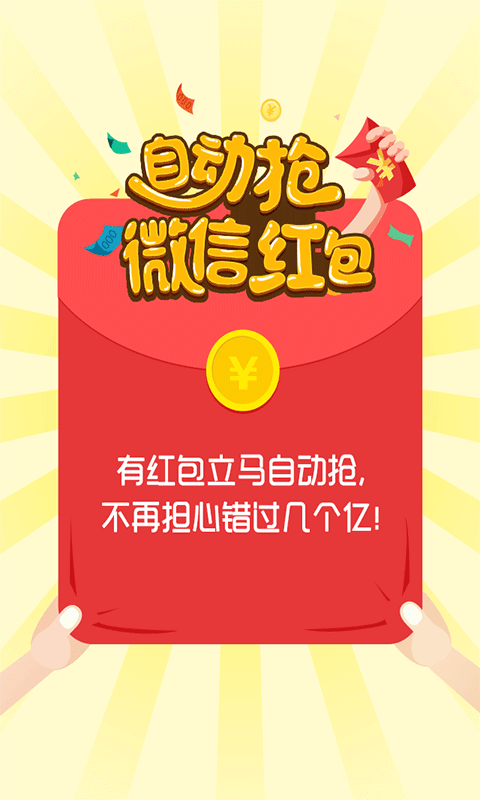 注塑环评 第134页
