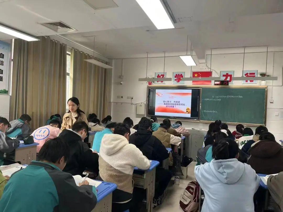 印刷环评 第136页