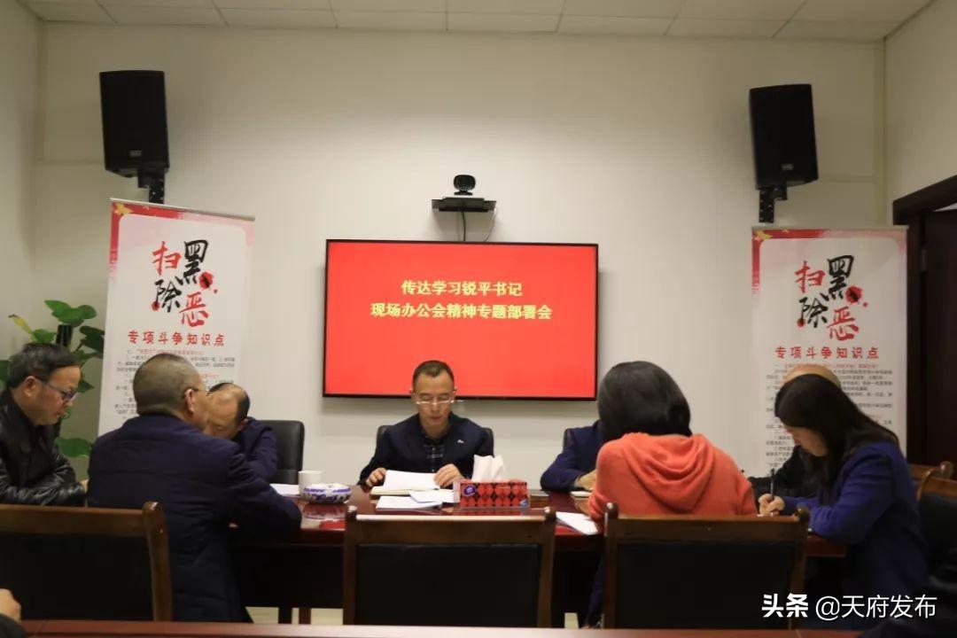 东莞压铸环评 第205页