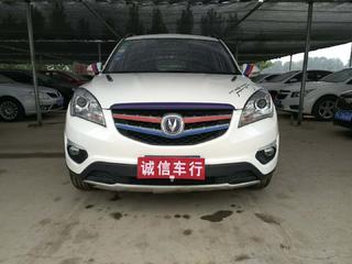 应急预案 第198页