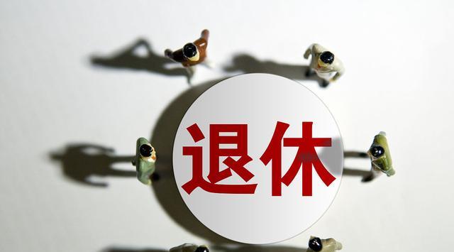 印刷环评 第131页