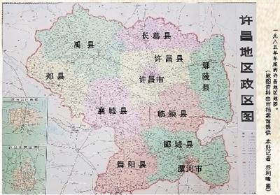 东莞环保检测验收 第130页