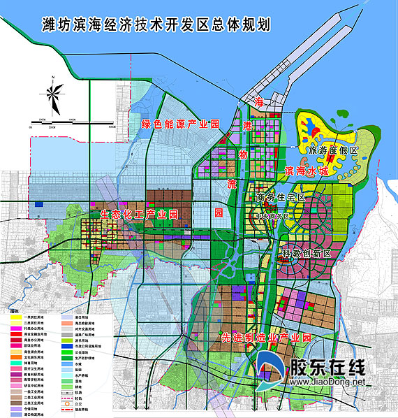 应急预案 第197页