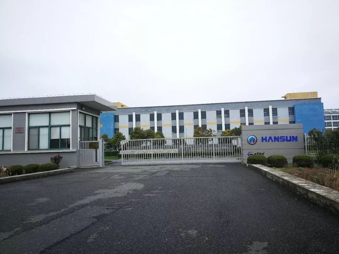 汉盛海装公司携手探索自然美景之旅，最新新闻揭秘活动盛大开启