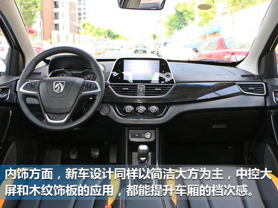 应急预案 第108页