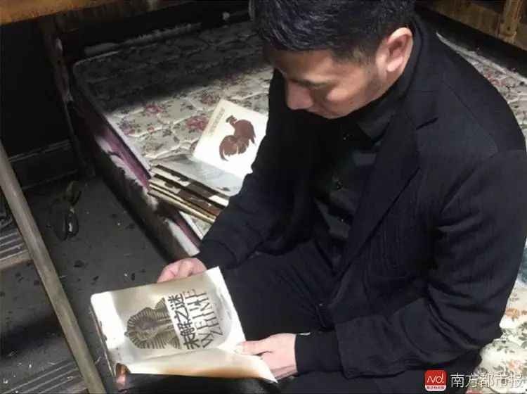 应急预案 第107页