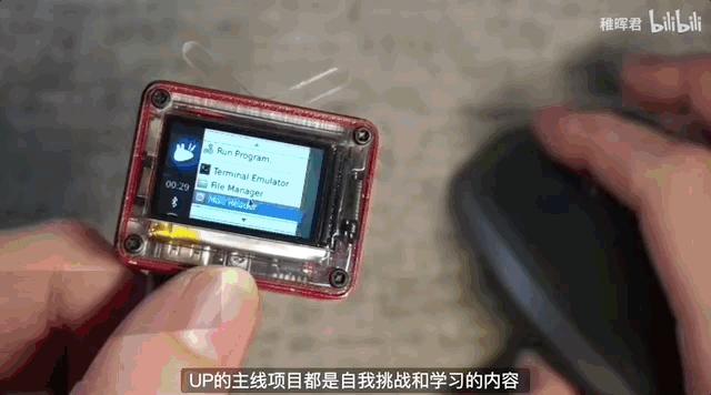 华为最新机器人引领智能科技新时代革新风潮