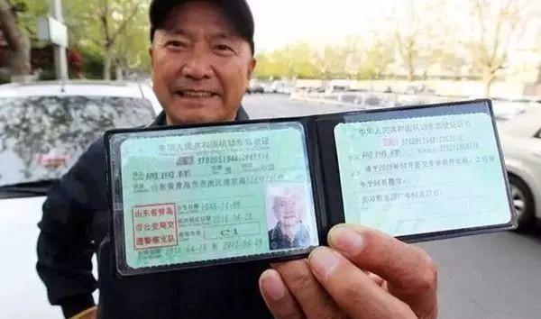 吹膜环评 第98页